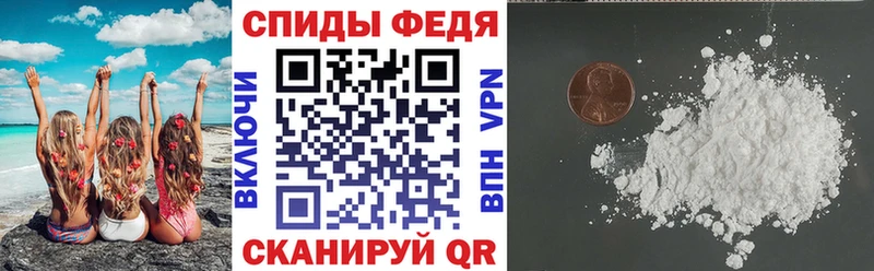 hydra онион Каневская Amphetamine 97% что такое наркотик