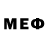 Мефедрон 4 MMC DID OS