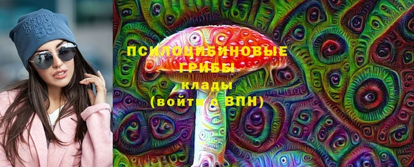 крисы Лиски