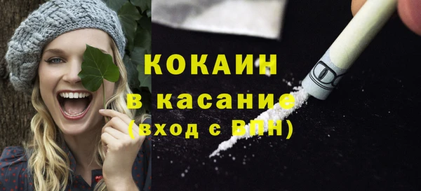 первитин Алексин