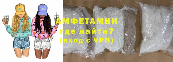 скорость mdpv Алзамай