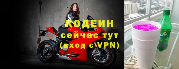 скорость mdpv Алзамай