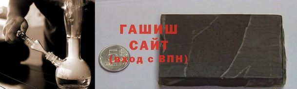 первитин Алексин