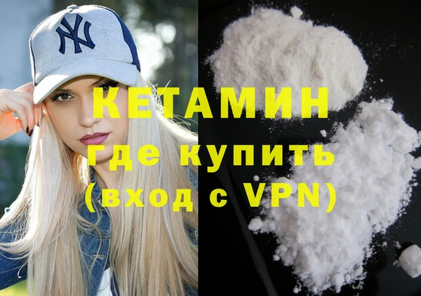 MDMA Premium VHQ Липки