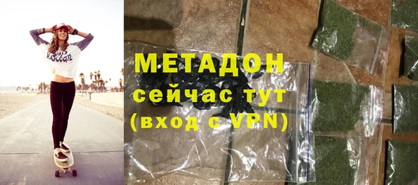первитин Алексин