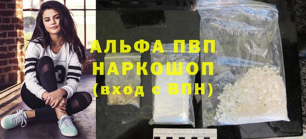 скорость mdpv Алзамай