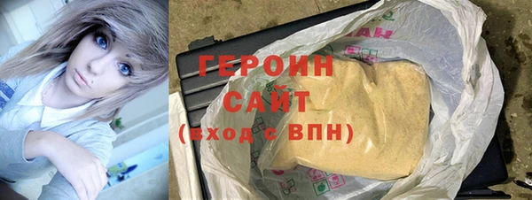 скорость mdpv Алзамай